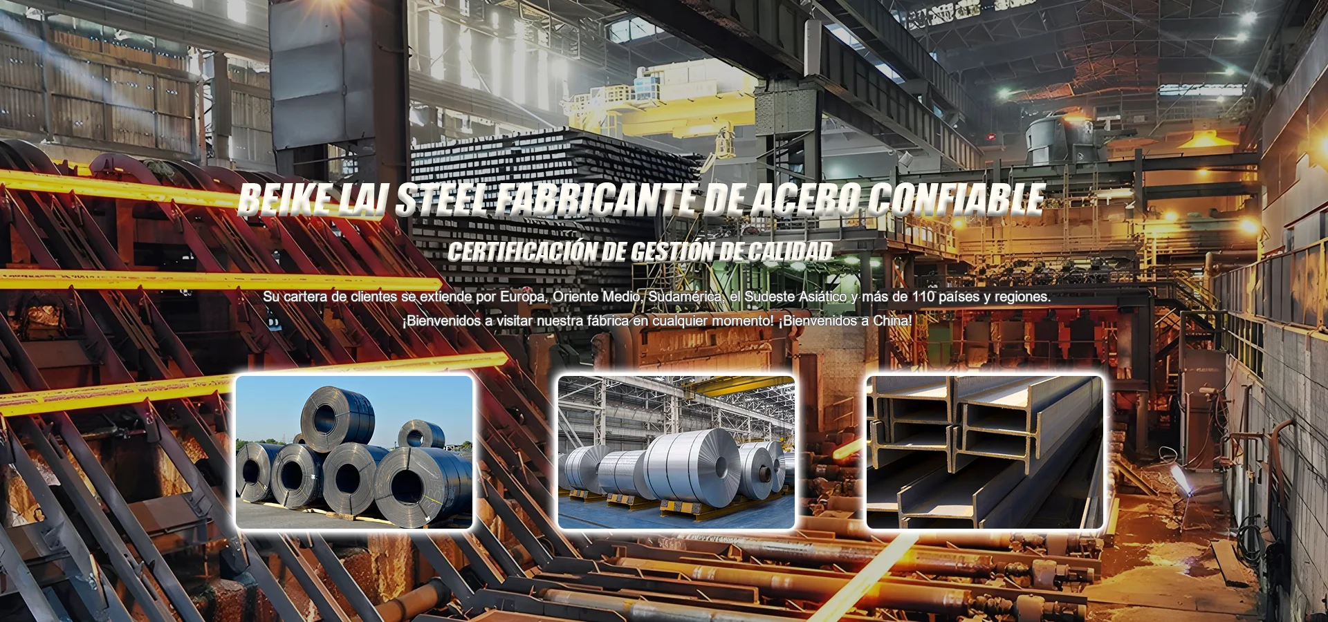 Beike Laigang Steel Co., Ltd.