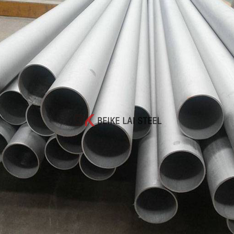 310 Stainless Steel Pipe