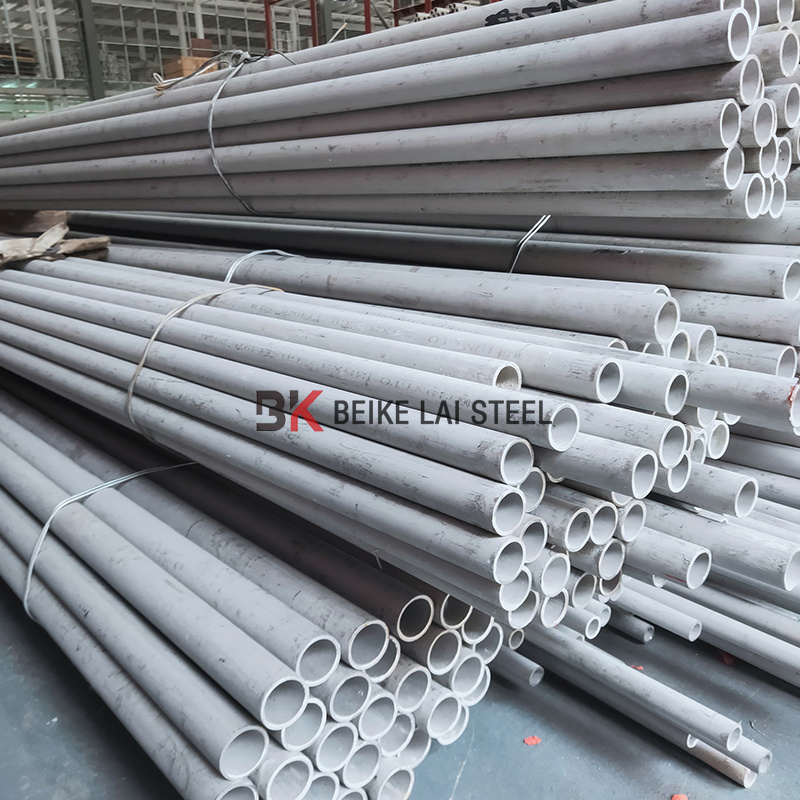 201 Stainless Steel Pipe