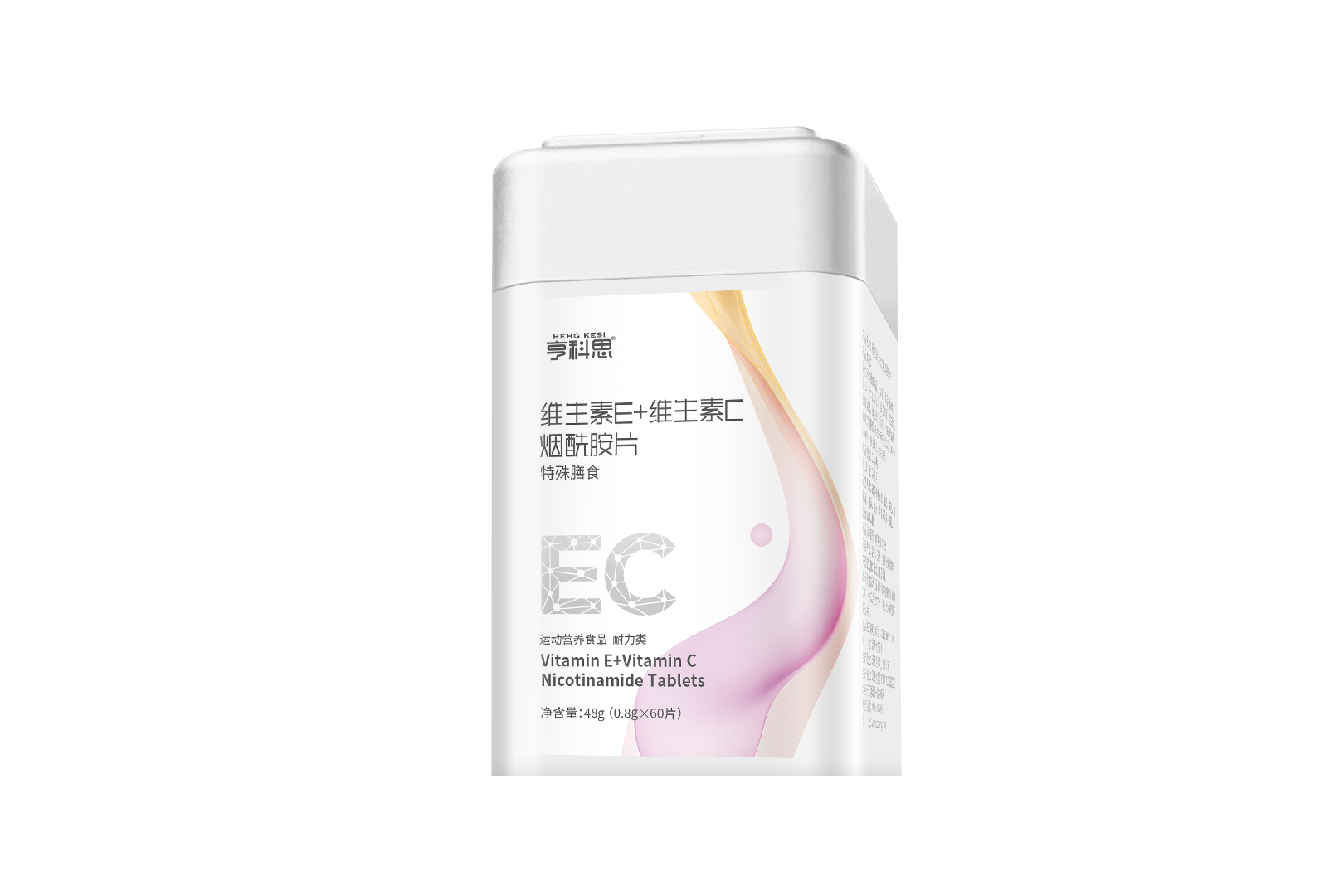 维生素E+维生素C烟氨酸片-裸瓶装
