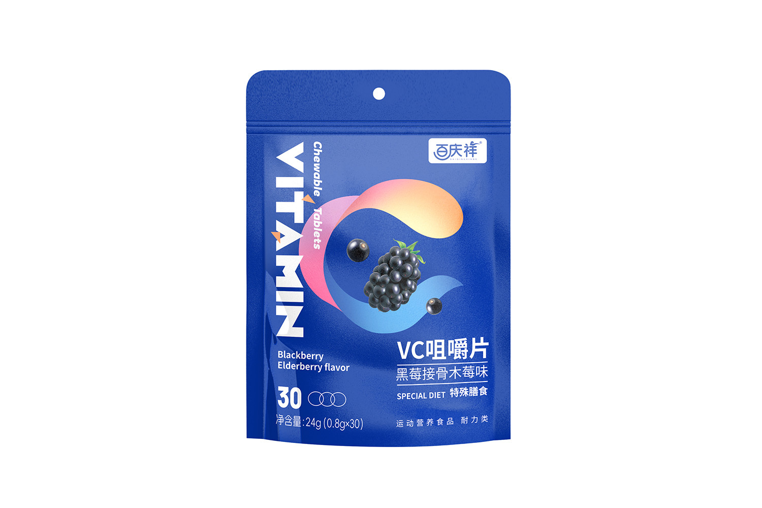 VC film blackberry elderberry flavor - pouch