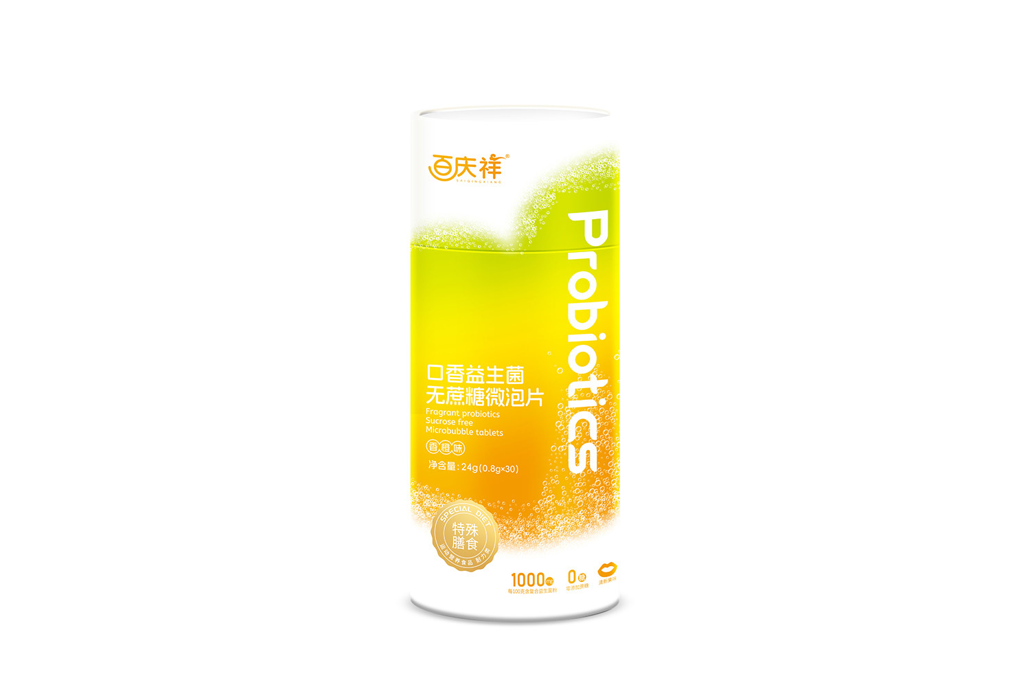 Mouth-watering probiotic sugar-free effervescent tablets, orange flavor