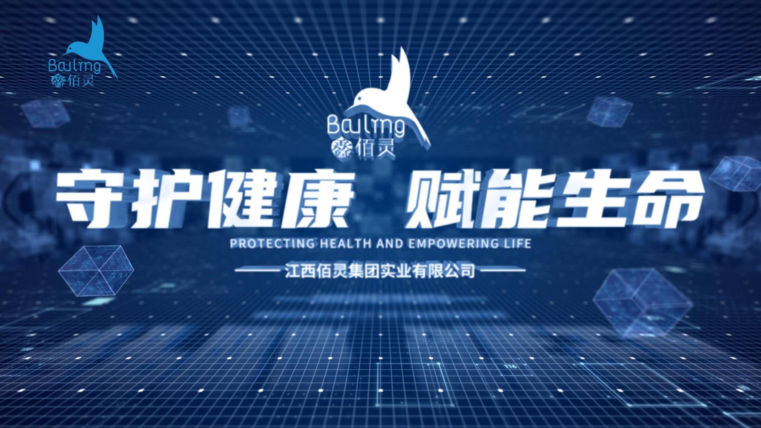 视频标题 视频标题