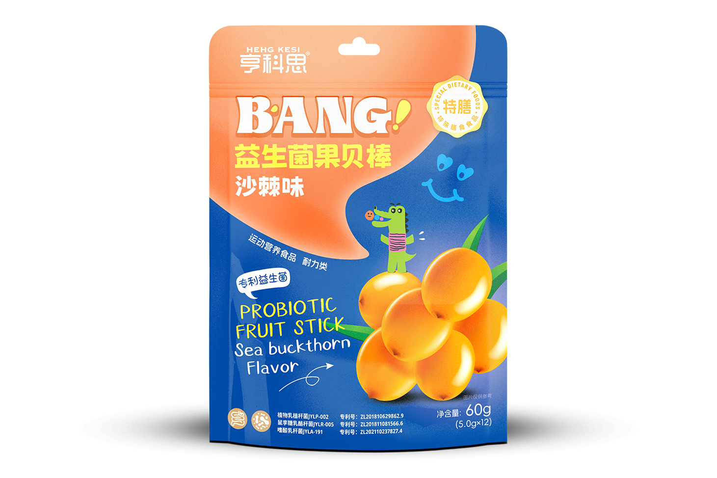Probiotic Fruit and Nut Bar - Sea Buckthorn Flavor