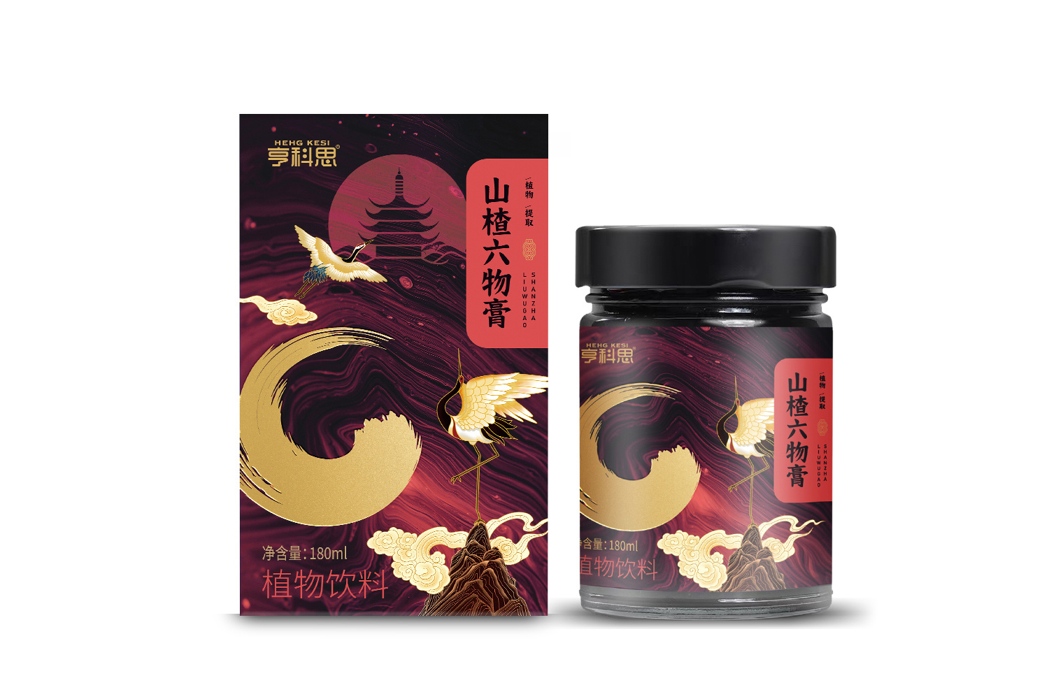 山楂-瓶