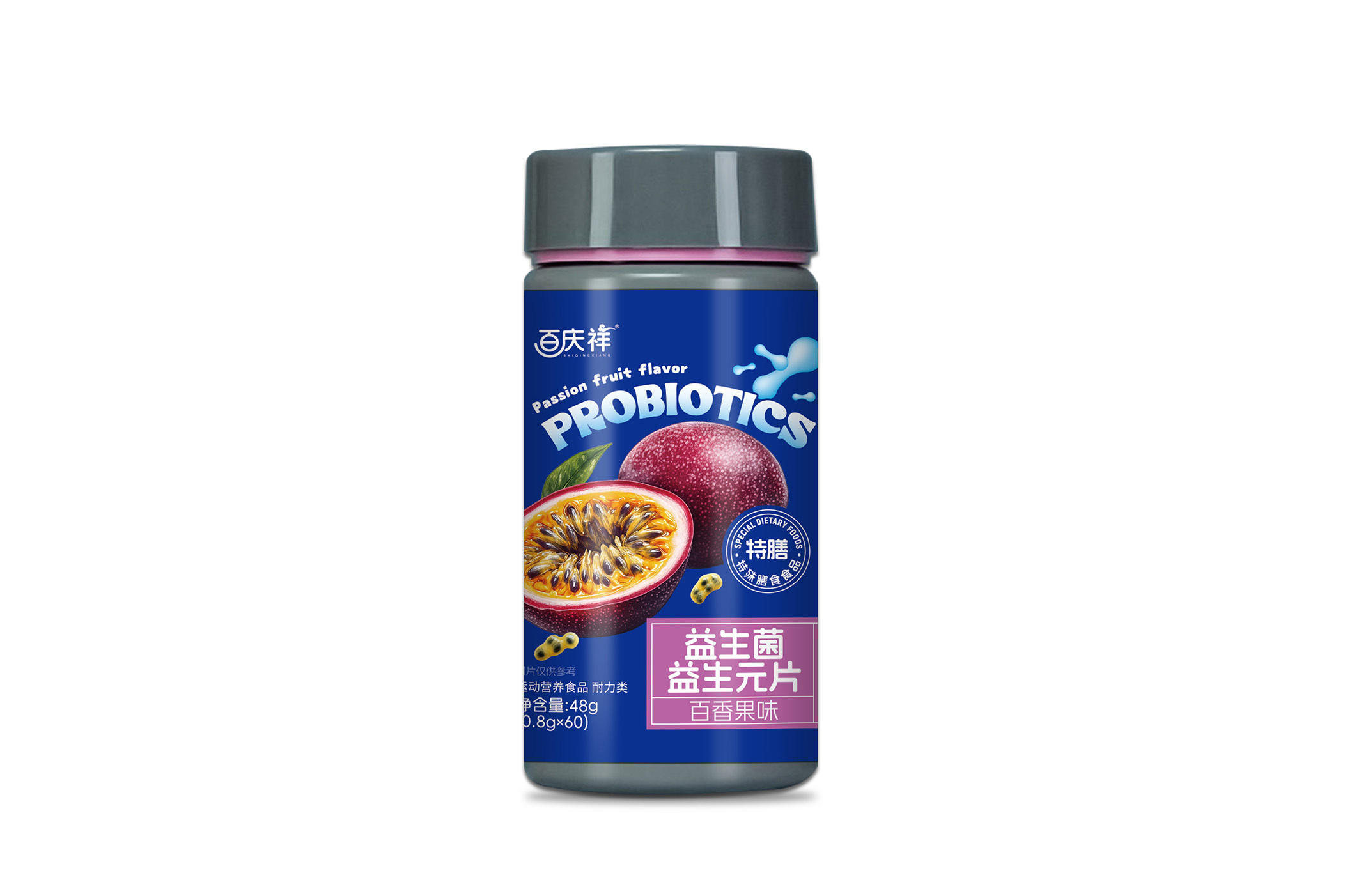 Probiotic tablets, passion fruit flavor