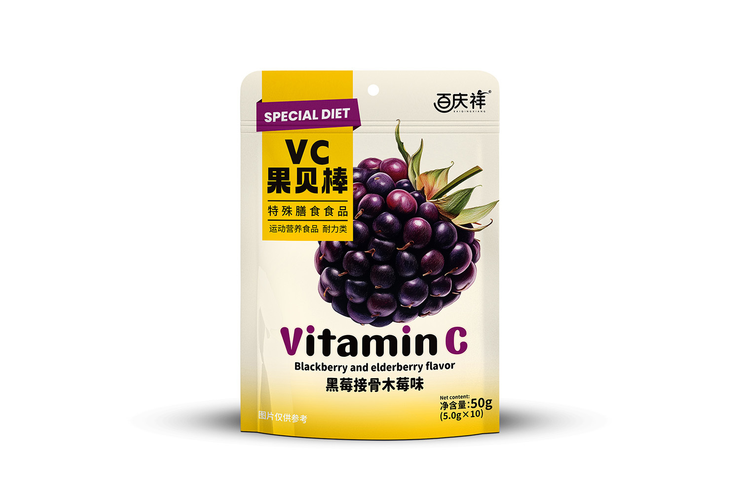 VC Fruit Bar Blackberry Elderberry Flavor
