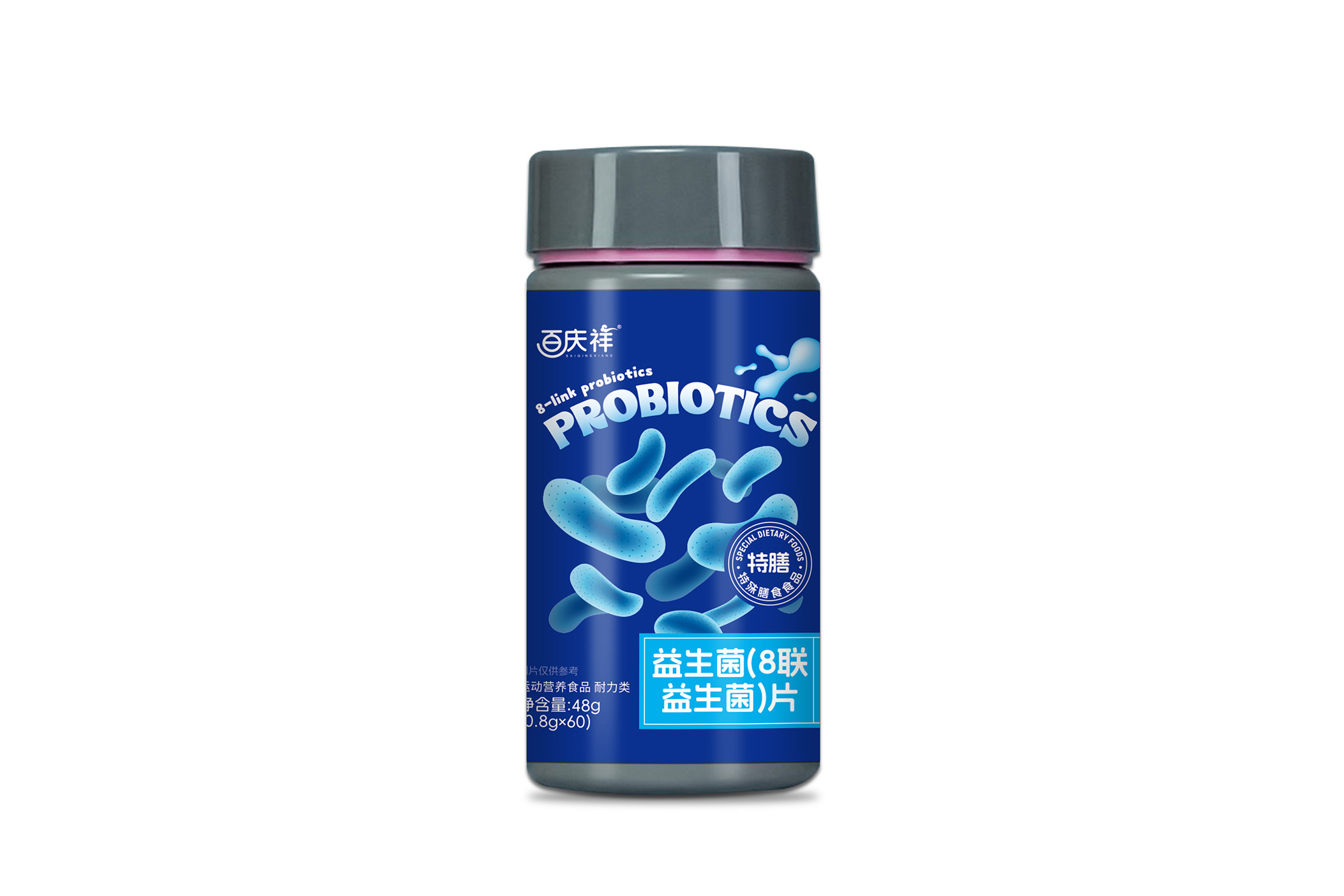 Probiotic tablets 8-in-1 probiotics