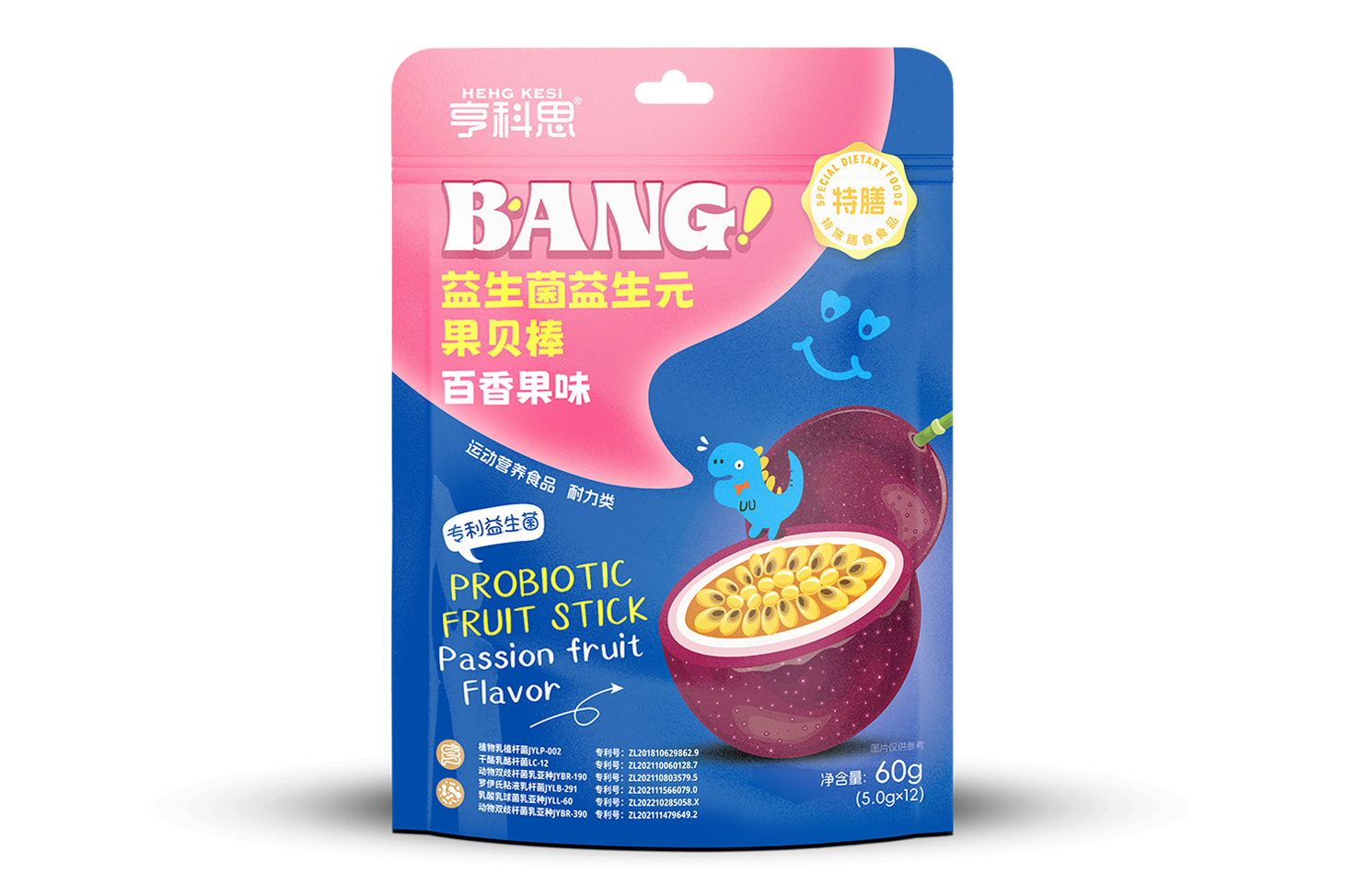 Probiotic fruit and vegetable stick - passion fruit