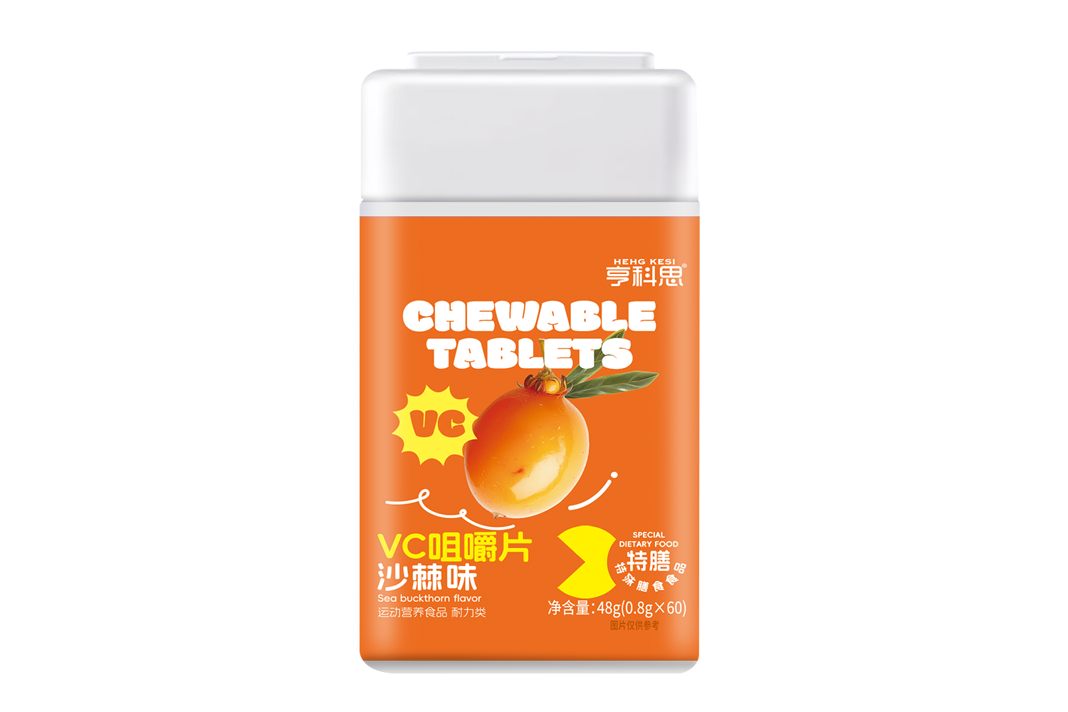 Sea buckthorn flavor