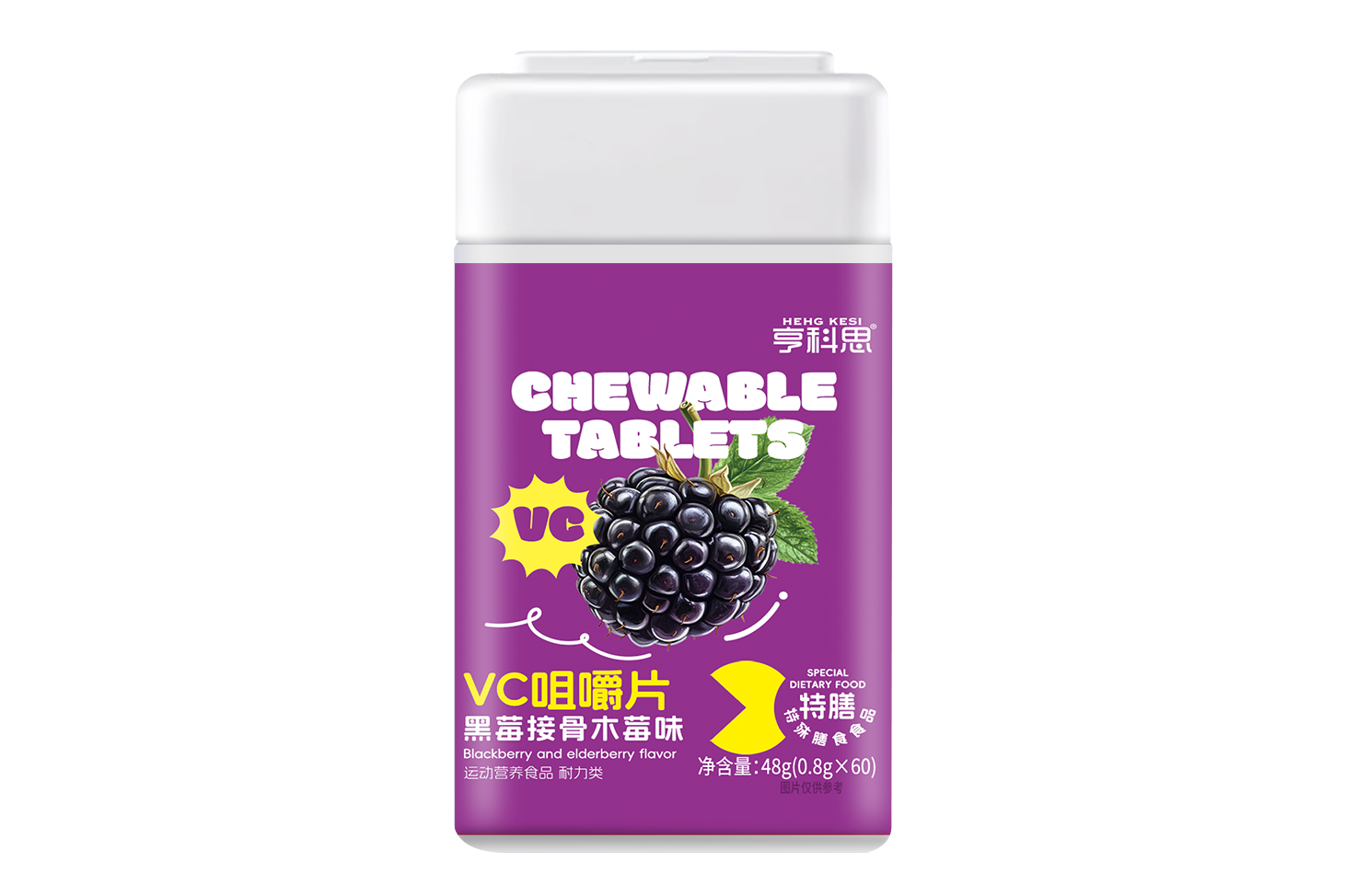 Probiotic blueberry elderberry