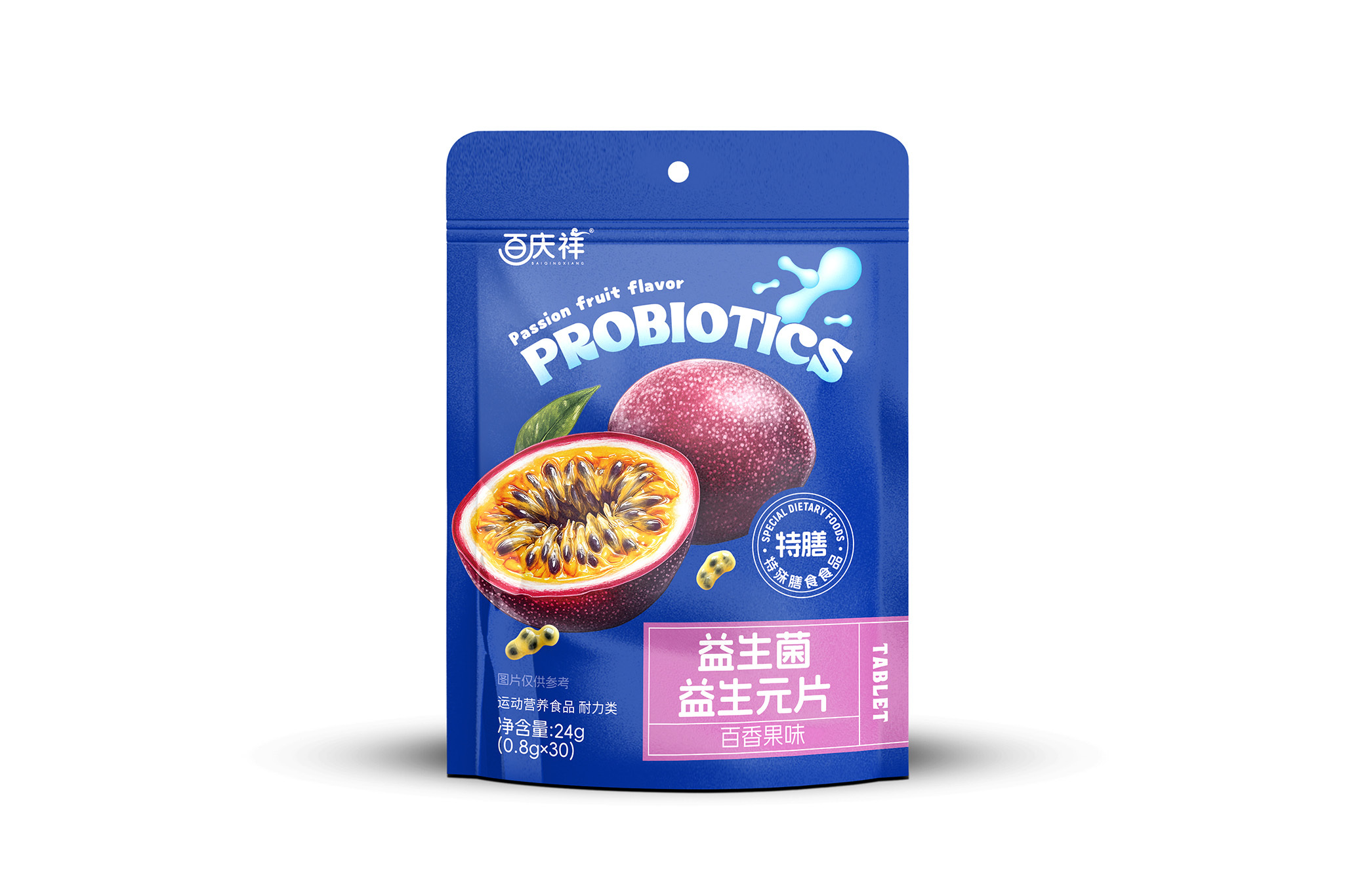Probiotic tablets, passion fruit flavor