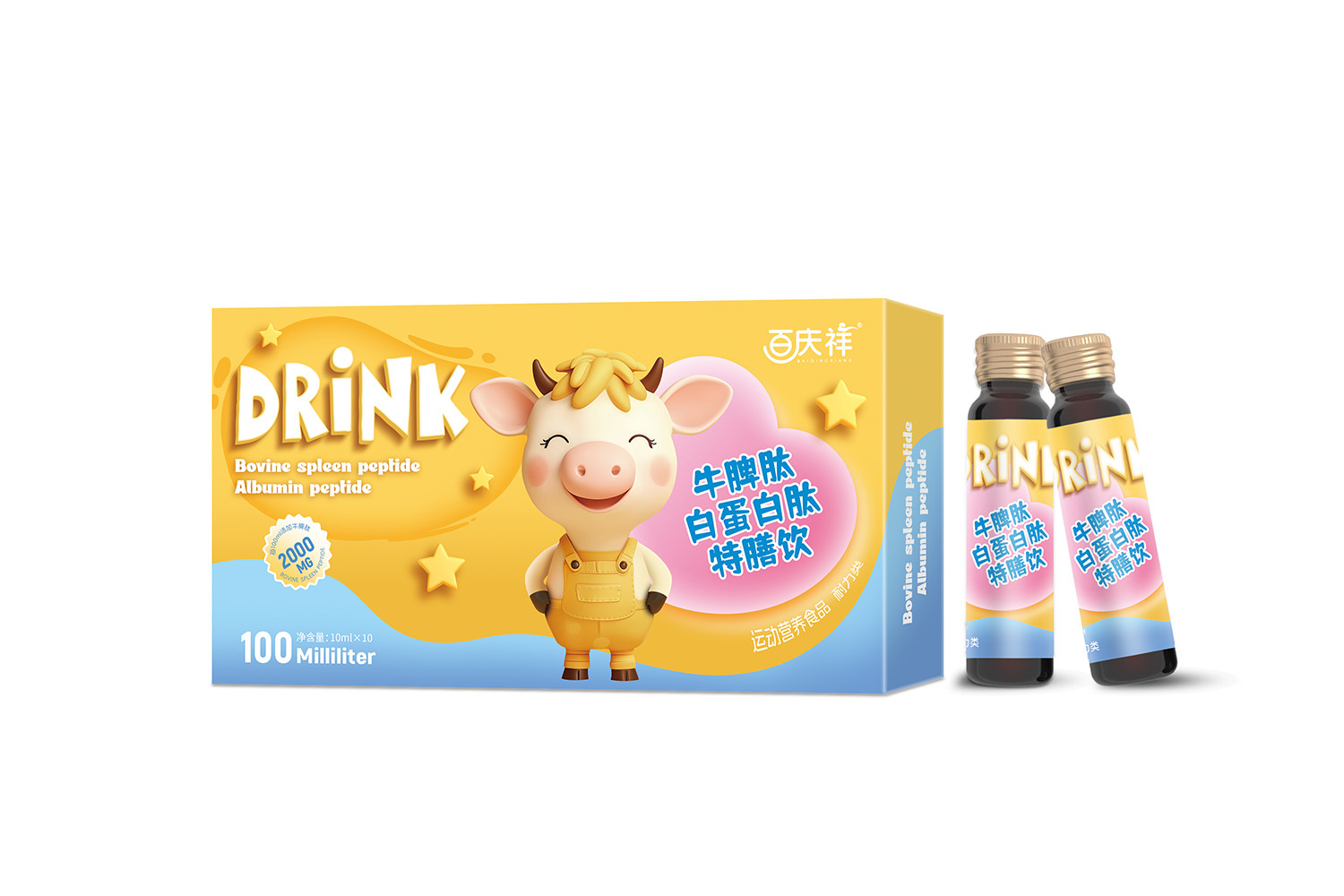 Bovine spleen peptide albumin peptide