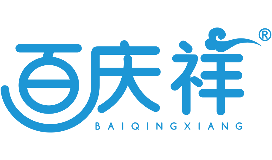 BAI QINGXIANG BAI QINGXIANG