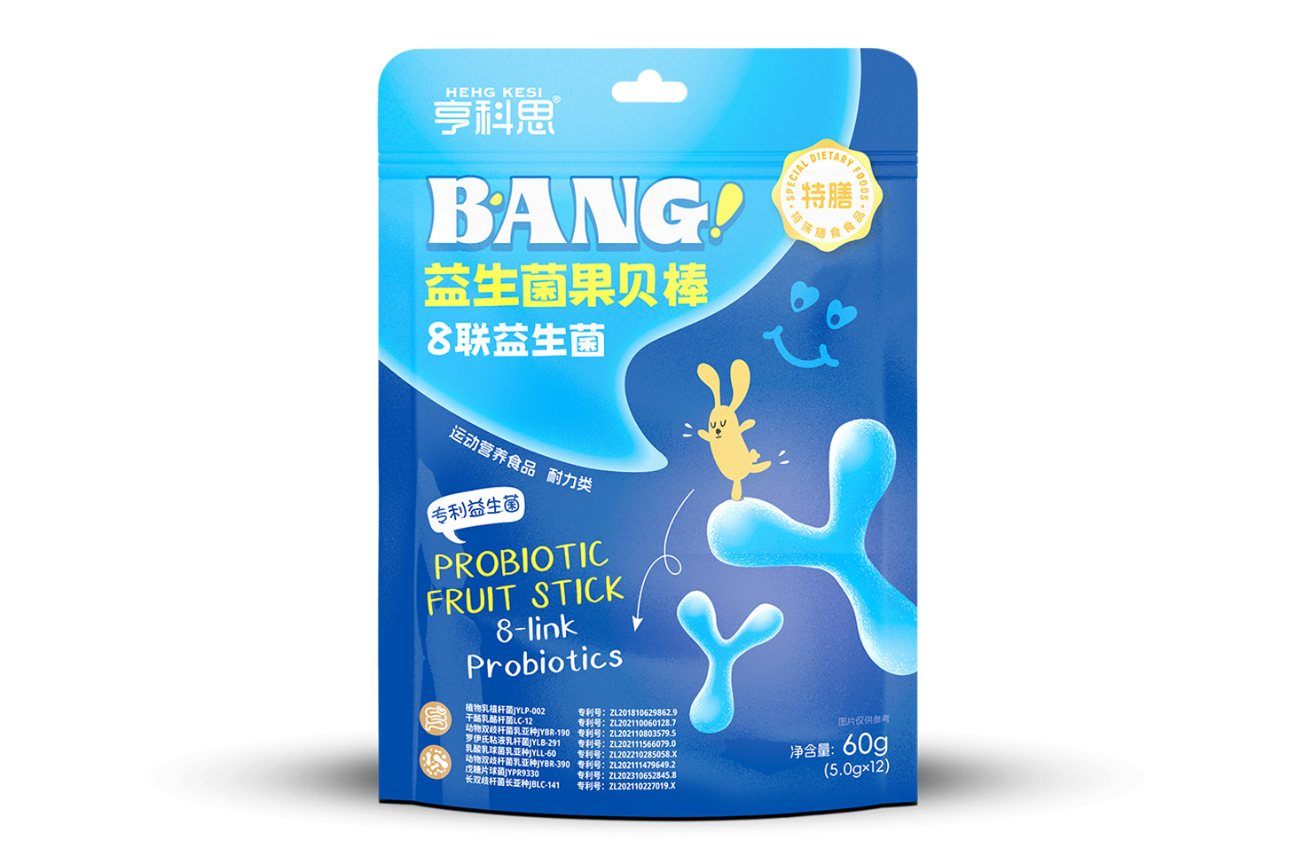 Probiotic Fruit and Nut Bar