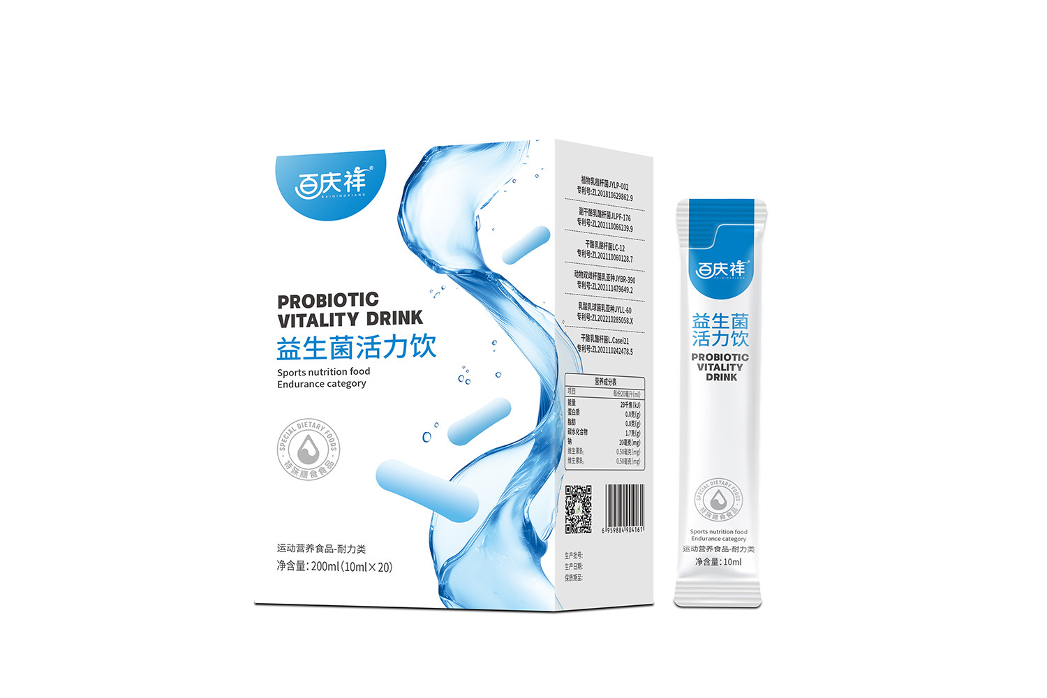 Probiotic Vitality Drink