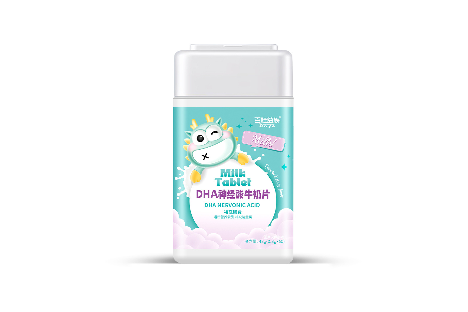 DHA神经酸