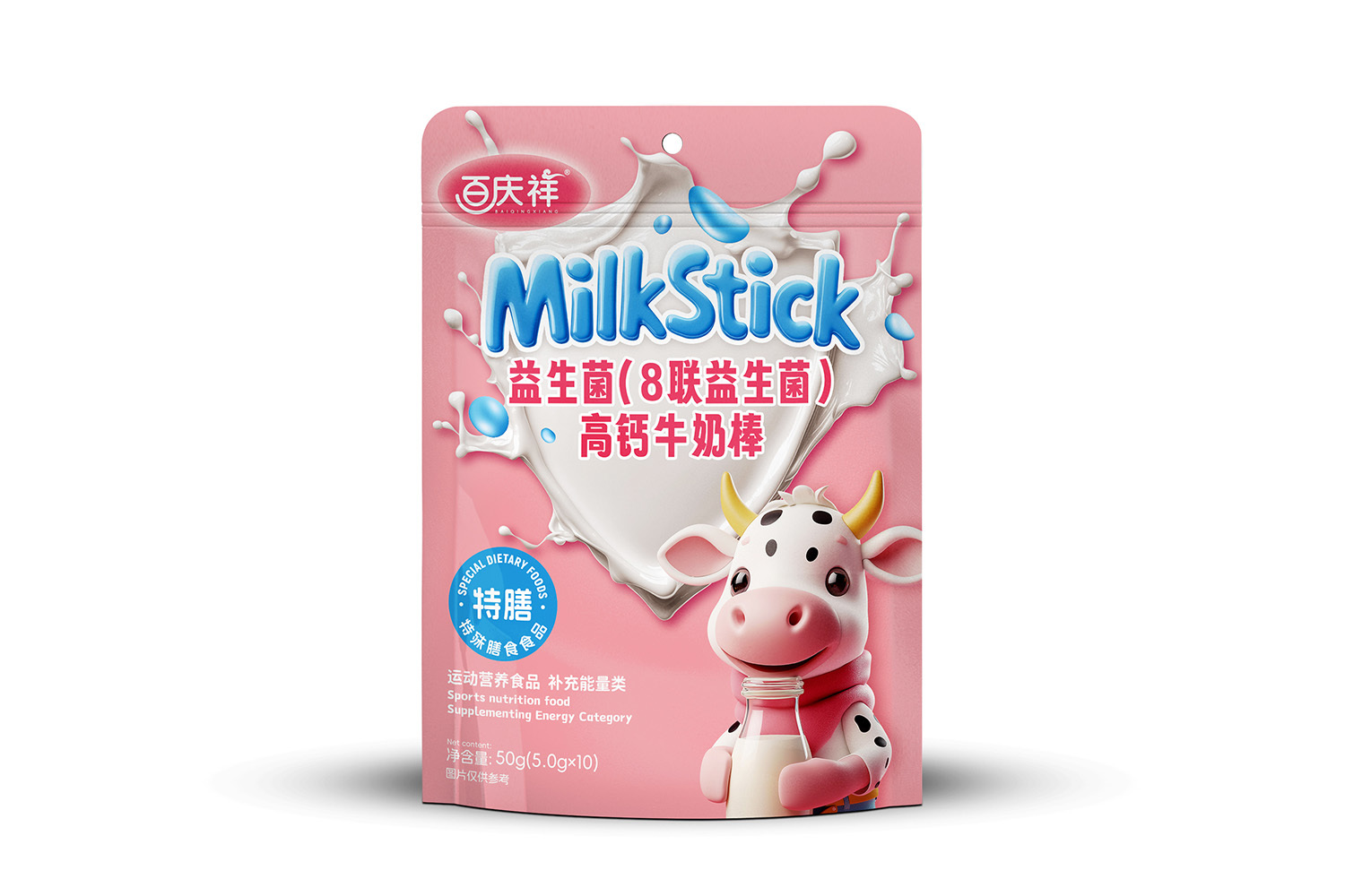 Probiotic (8-strain probiotic) high-calcium milk stick