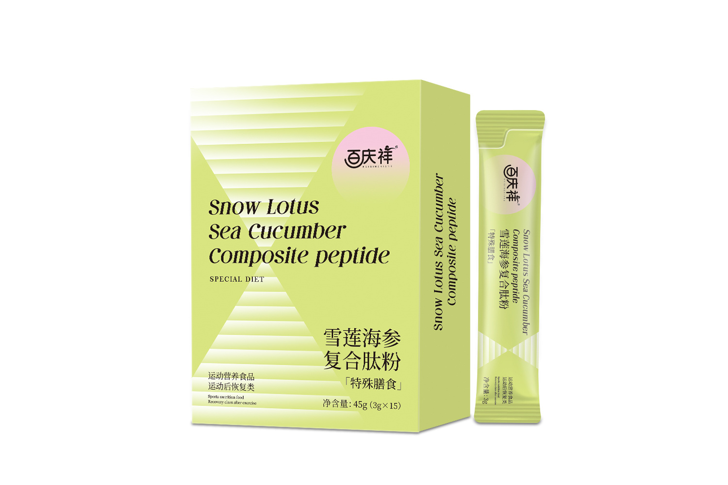 Snow lotus sea cucumber peptide powder