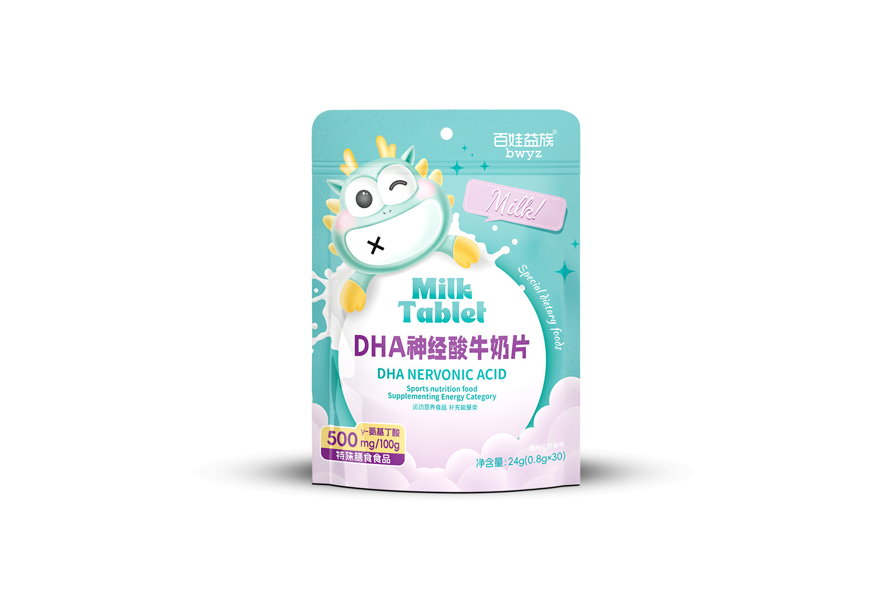 DHA神经酸牛奶片