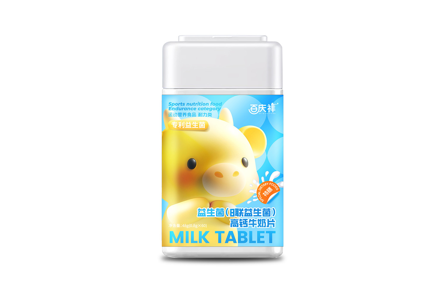Probiotic (8-strain probiotic) high-calcium milk tablets