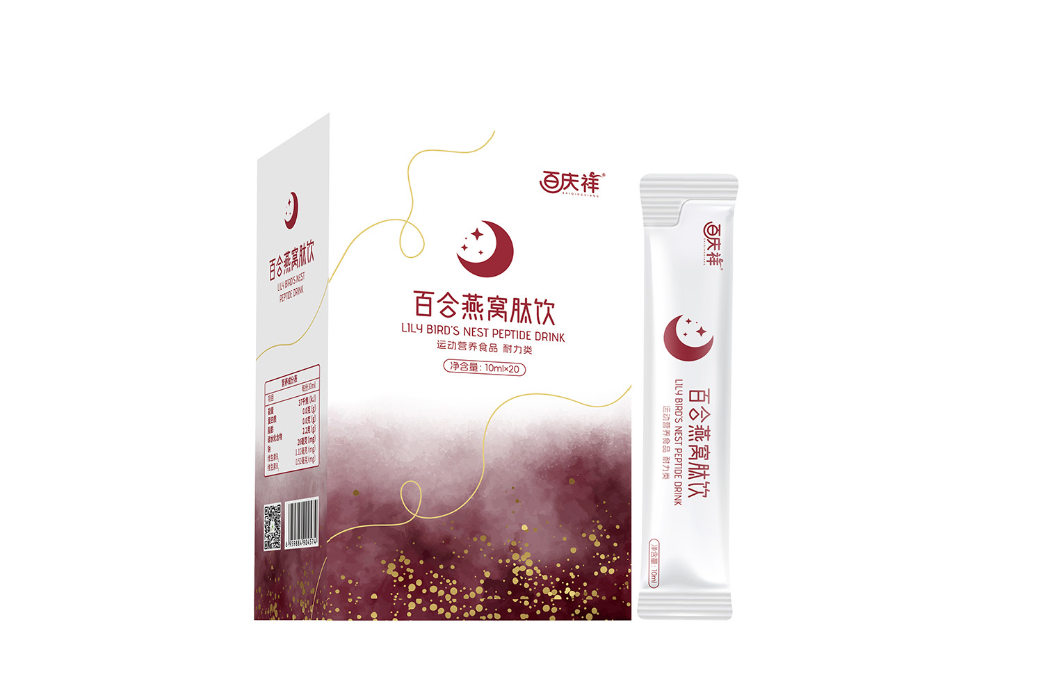 Lily bird's nest peptide drink 10ml