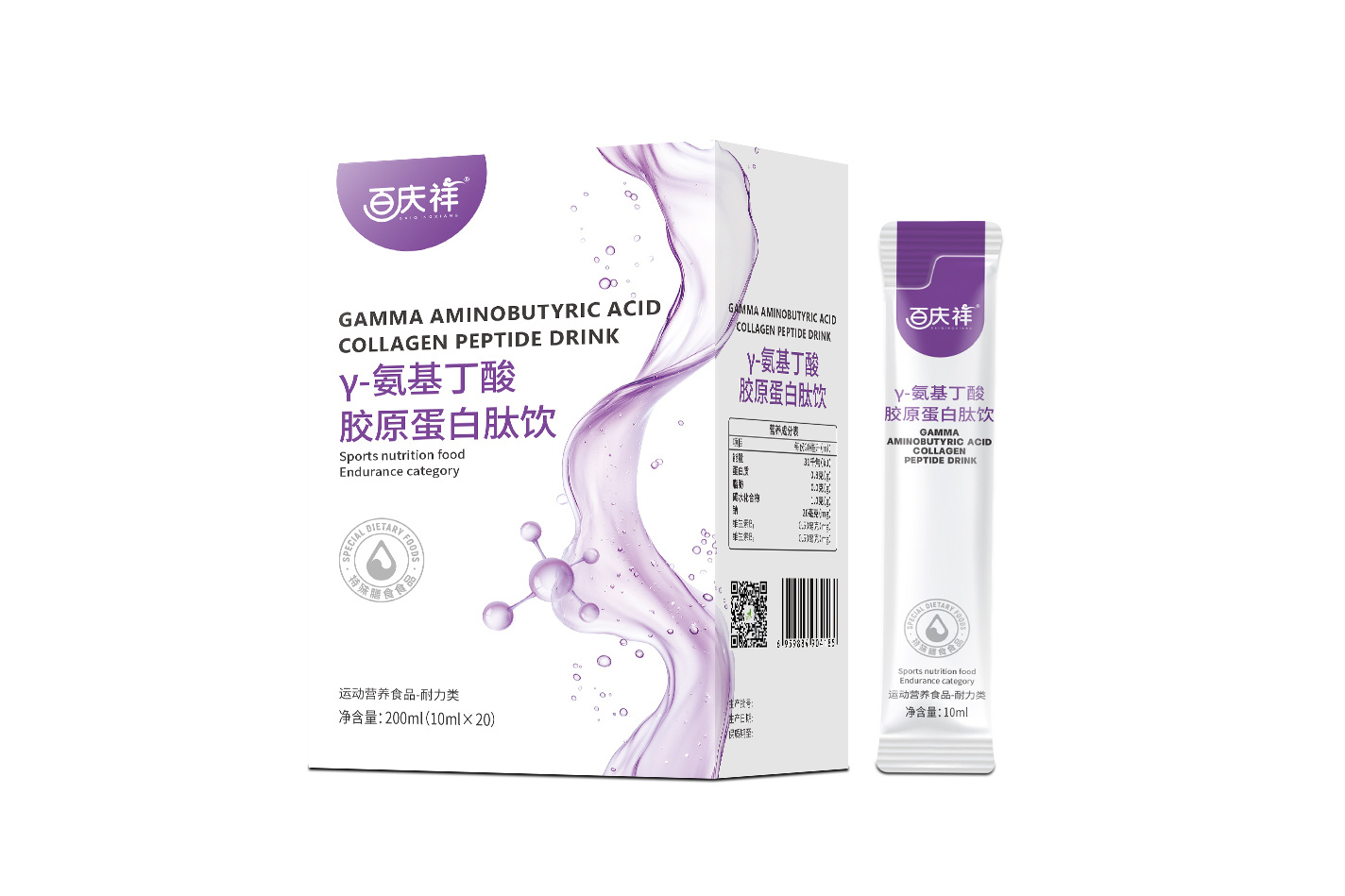 γ-Aminobutyric acid collagen peptide drink