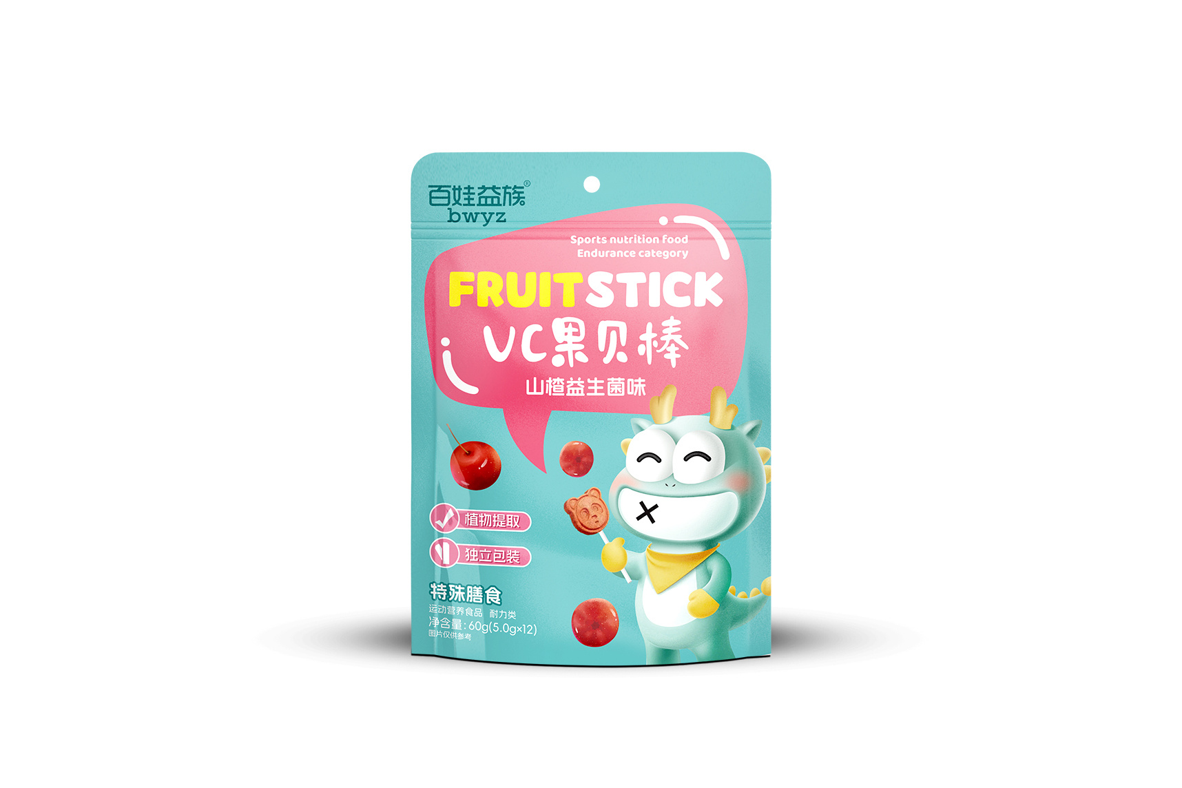 VC棒山楂益生菌味