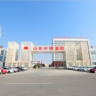 中煤集团大门氟碳漆涂装