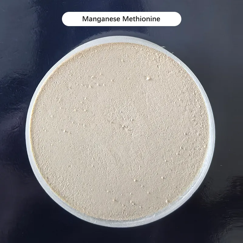 Марганец Метионин