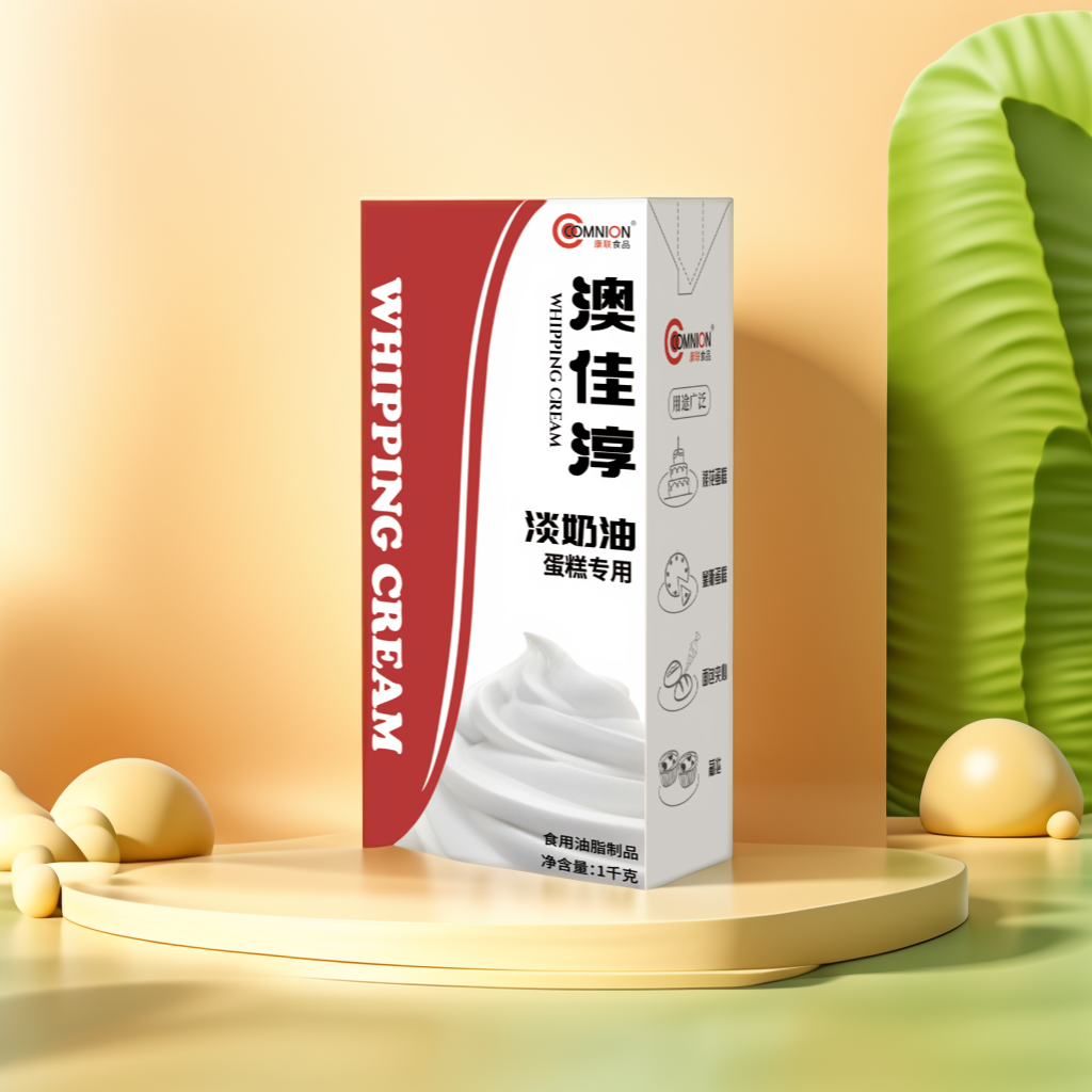 澳佳淳淡奶油蛋糕专用