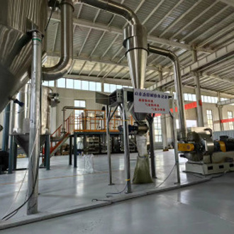 Ultrafine pulverizer