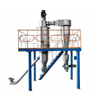 Air classifier