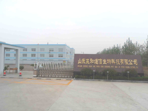 Corporate Social Responsibility Report of Shandong Sanhe Wixin Biotechnology Co.