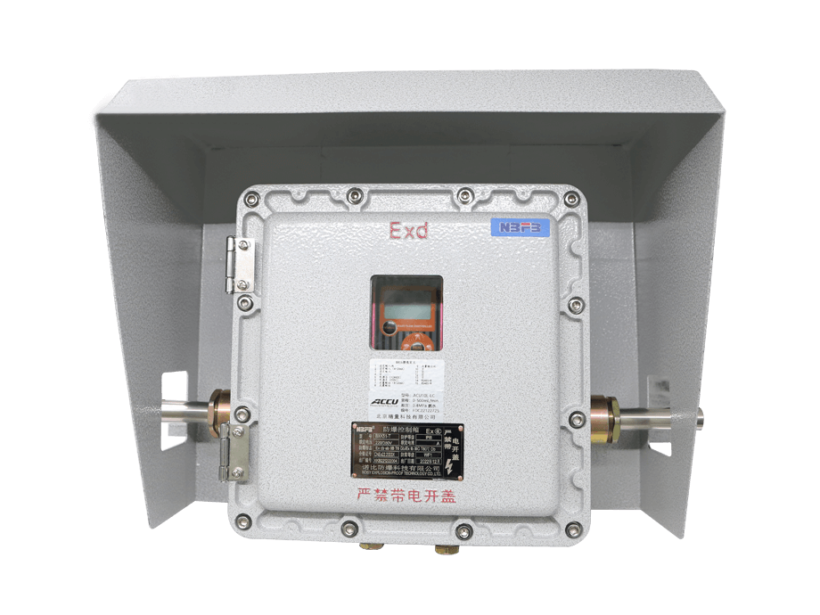 Explosion-proof box