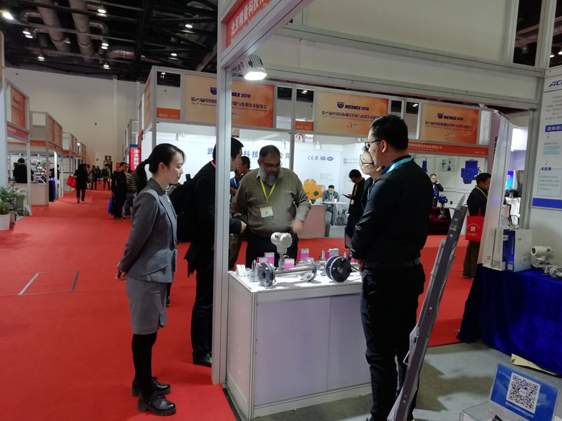  The 29th China International Measurement Control and Instrumentation Exhibition (formerly the Multinational Instrumentation Exhibition) 