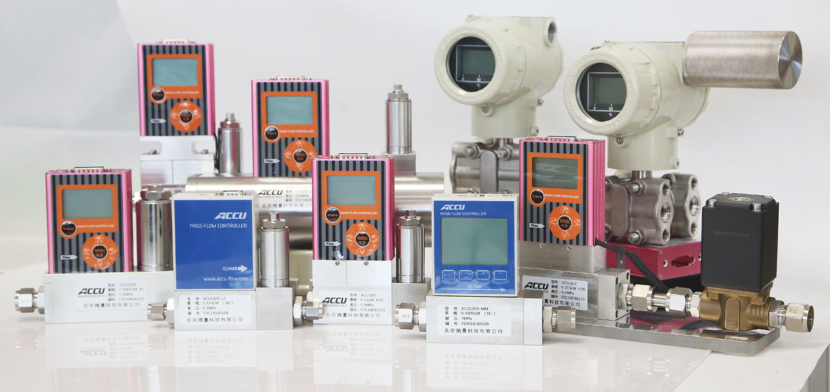 Common connection methods for flow meters