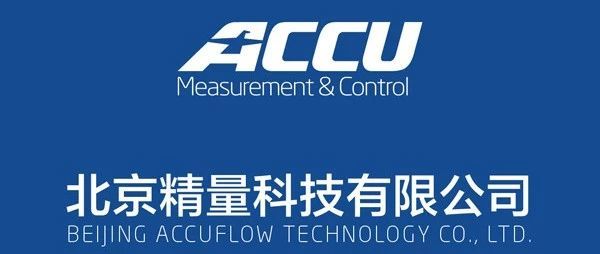 【Notice】Beijing Jingliang Technology Co., Ltd. has moved to a new address