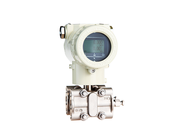 Differential pressure transmitter