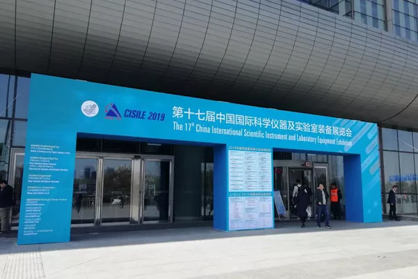 Jingliang Technology congratulates the 17th Scientific Instrument Exhibition on its successful conclusion!
