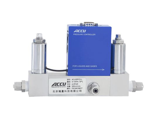 Profinet protocol customization
