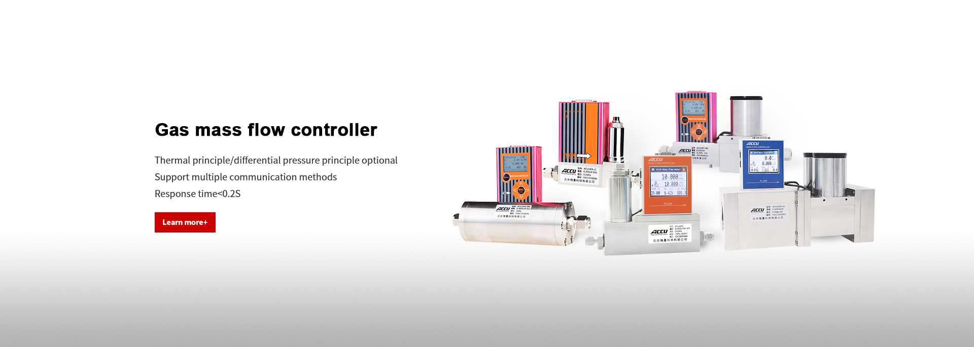Coriolis mass flow controller