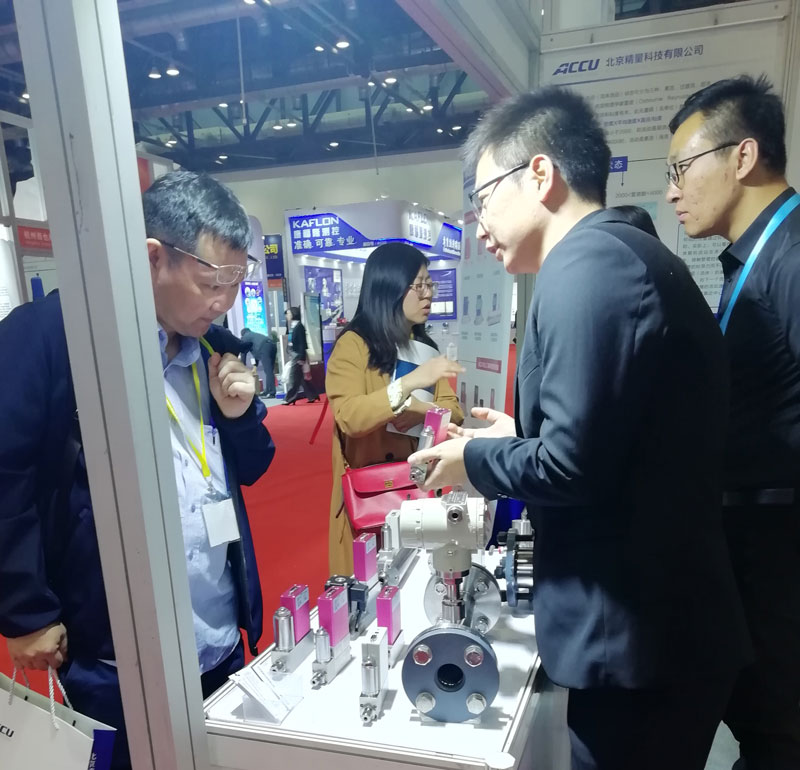  The 29th China International Measurement Control and Instrumentation Exhibition (formerly the Multinational Instrumentation Exhibition) 