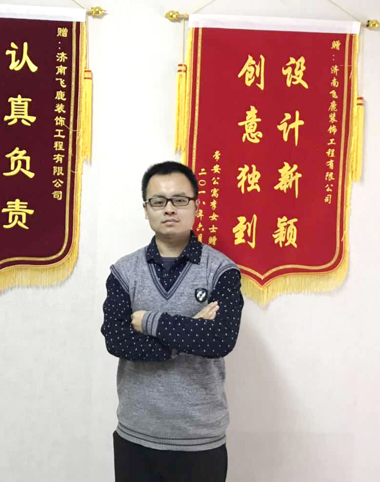 王辉