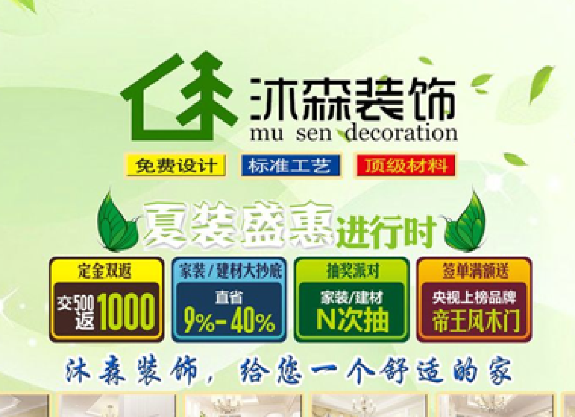 加入?yún)f(xié)會(huì) 加入?yún)f(xié)會(huì)