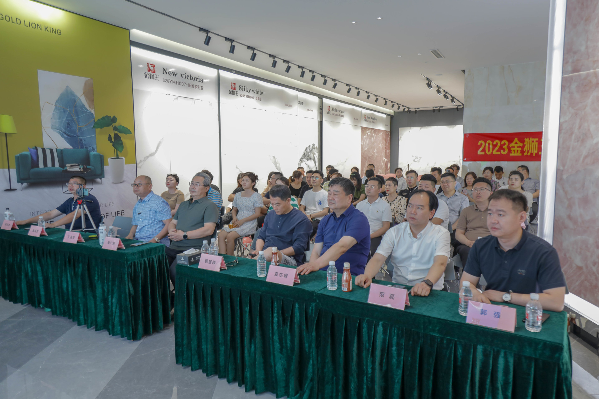【动态】鲁艺奖绿色环保设计大赛暨山东青年设计师精英计划（淄博站）启动礼成功举办