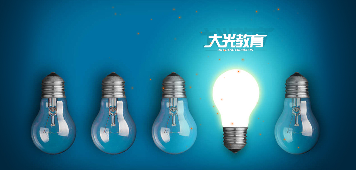 【企業(yè)介紹】酷家樂(lè)云設(shè)計(jì)平臺(tái)