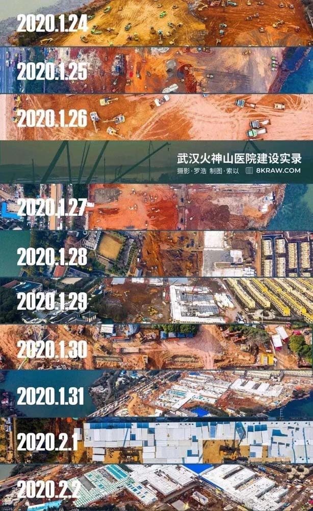 盤點全球最具設(shè)計感醫(yī)療空間