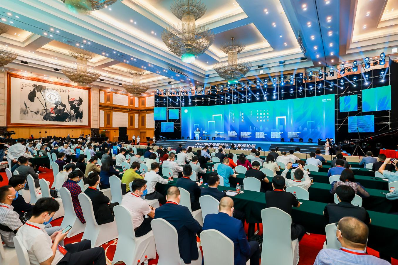 【动态】山东省装饰协会在第十二届中国国际空间设计大赛斩获佳绩，山东省装饰协会荣获大赛优秀组织奖