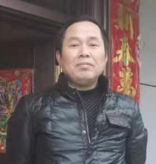 王德平